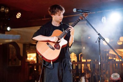 AkStar, 23 ноября 2025 - Ресторан «Максимилианс» Новосибирск - 21