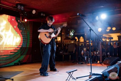 AkStar, 23 ноября 2025 - Ресторан «Максимилианс» Новосибирск - 22