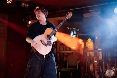 AkStar, 23 ноября 2025 - Ресторан «Максимилианс» Новосибирск - 3