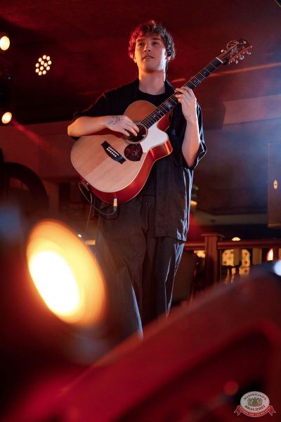 AkStar, 23 ноября 2025 - Ресторан «Максимилианс» Новосибирск - 4