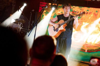 AkStar, 23 ноября 2025 - Ресторан «Максимилианс» Новосибирск - 7