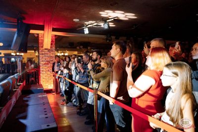 AkStar, 23 ноября 2025 - Ресторан «Максимилианс» Новосибирск - 9