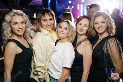 «Дыхание ночи»: EVA ORCHESTRA, 29 ноября 2025 - Ресторан «Максимилианс» Новосибирск - 1