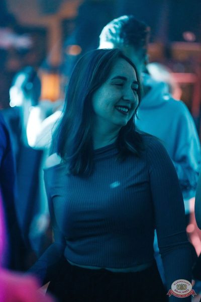 «Дыхание ночи»: EVA ORCHESTRA, 29 ноября 2025 - Ресторан «Максимилианс» Новосибирск - 10