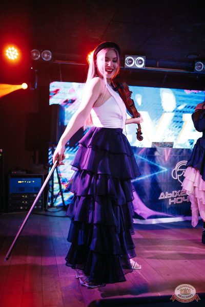 «Дыхание ночи»: EVA ORCHESTRA, 29 ноября 2025 - Ресторан «Максимилианс» Новосибирск - 11