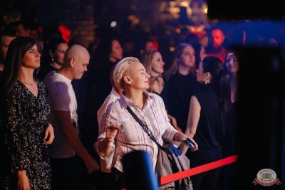 «Дыхание ночи»: EVA ORCHESTRA, 29 ноября 2025 - Ресторан «Максимилианс» Новосибирск - 13