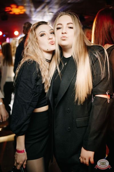 «Дыхание ночи»: EVA ORCHESTRA, 29 ноября 2025 - Ресторан «Максимилианс» Новосибирск - 14