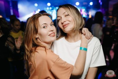 «Дыхание ночи»: EVA ORCHESTRA, 29 ноября 2025 - Ресторан «Максимилианс» Новосибирск - 15