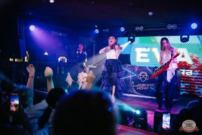 «Дыхание ночи»: EVA ORCHESTRA, 29 ноября 2025 - Ресторан «Максимилианс» Новосибирск - 18