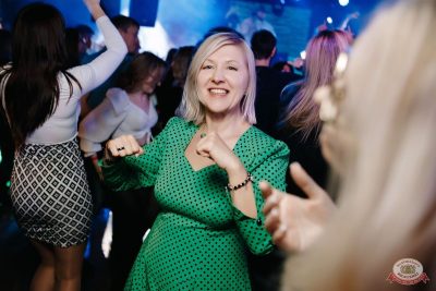 «Дыхание ночи»: EVA ORCHESTRA, 29 ноября 2025 - Ресторан «Максимилианс» Новосибирск - 2