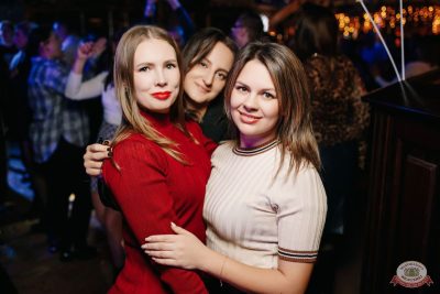 «Дыхание ночи»: EVA ORCHESTRA, 29 ноября 2025 - Ресторан «Максимилианс» Новосибирск - 22