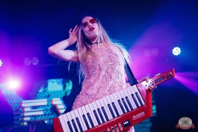 «Дыхание ночи»: EVA ORCHESTRA, 29 ноября 2025 - Ресторан «Максимилианс» Новосибирск - 25