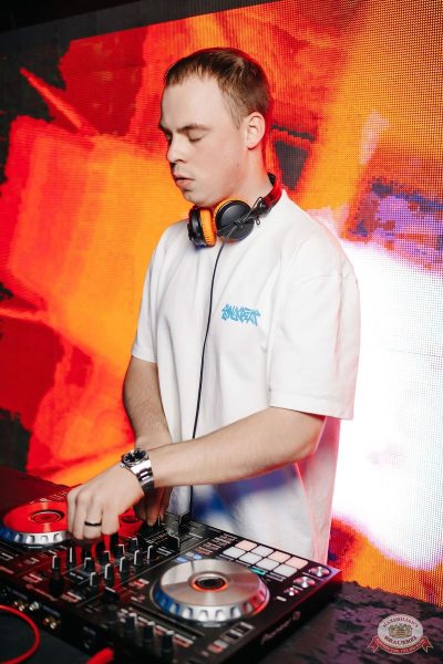 «Дыхание ночи»: EVA ORCHESTRA, 29 ноября 2025 - Ресторан «Максимилианс» Новосибирск - 28