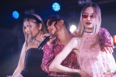 «Дыхание ночи»: EVA ORCHESTRA, 29 ноября 2025 - Ресторан «Максимилианс» Новосибирск - 29