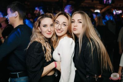 «Дыхание ночи»: EVA ORCHESTRA, 29 ноября 2025 - Ресторан «Максимилианс» Новосибирск - 31