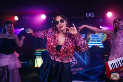 «Дыхание ночи»: EVA ORCHESTRA, 29 ноября 2025 - Ресторан «Максимилианс» Новосибирск - 35