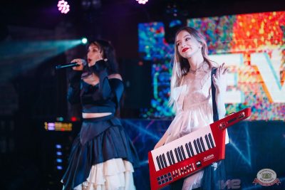 «Дыхание ночи»: EVA ORCHESTRA, 29 ноября 2025 - Ресторан «Максимилианс» Новосибирск - 36