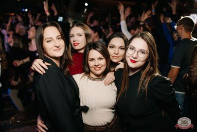 «Дыхание ночи»: EVA ORCHESTRA, 29 ноября 2025 - Ресторан «Максимилианс» Новосибирск - 37