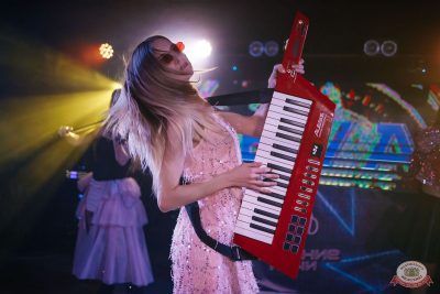 «Дыхание ночи»: EVA ORCHESTRA, 29 ноября 2025 - Ресторан «Максимилианс» Новосибирск - 38