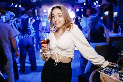 «Дыхание ночи»: EVA ORCHESTRA, 29 ноября 2025 - Ресторан «Максимилианс» Новосибирск - 4