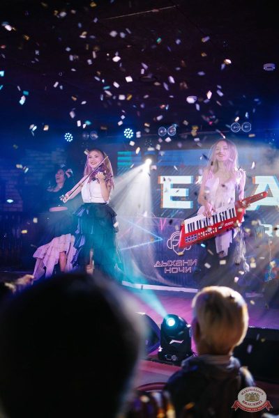 «Дыхание ночи»: EVA ORCHESTRA, 29 ноября 2025 - Ресторан «Максимилианс» Новосибирск - 40