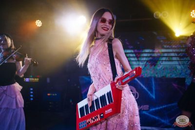 «Дыхание ночи»: EVA ORCHESTRA, 29 ноября 2025 - Ресторан «Максимилианс» Новосибирск - 43