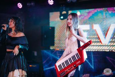 «Дыхание ночи»: EVA ORCHESTRA, 29 ноября 2025 - Ресторан «Максимилианс» Новосибирск - 7