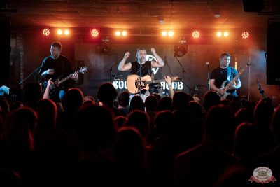 Группа «АнимациЯ», 4 декабря 2025 - Ресторан «Максимилианс» Новосибирск - 1