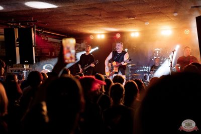 Группа «АнимациЯ», 4 декабря 2025 - Ресторан «Максимилианс» Новосибирск - 10