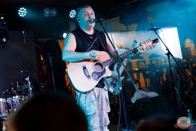 Группа «АнимациЯ», 4 декабря 2025 - Ресторан «Максимилианс» Новосибирск - 15