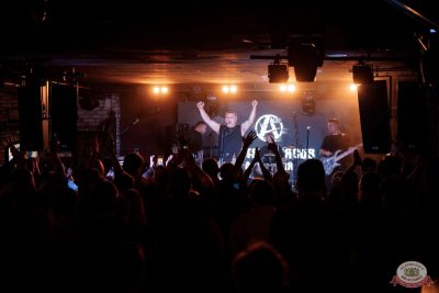 Группа «АнимациЯ», 4 декабря 2025 - Ресторан «Максимилианс» Новосибирск - 16