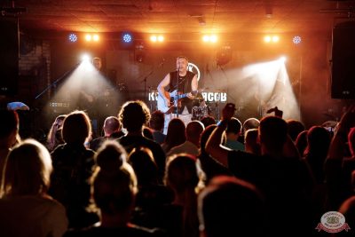 Группа «АнимациЯ», 4 декабря 2025 - Ресторан «Максимилианс» Новосибирск - 18