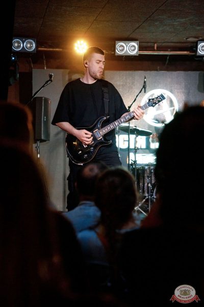 Группа «АнимациЯ», 4 декабря 2025 - Ресторан «Максимилианс» Новосибирск - 19