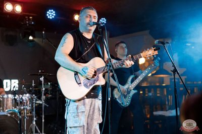 Группа «АнимациЯ», 4 декабря 2025 - Ресторан «Максимилианс» Новосибирск - 2