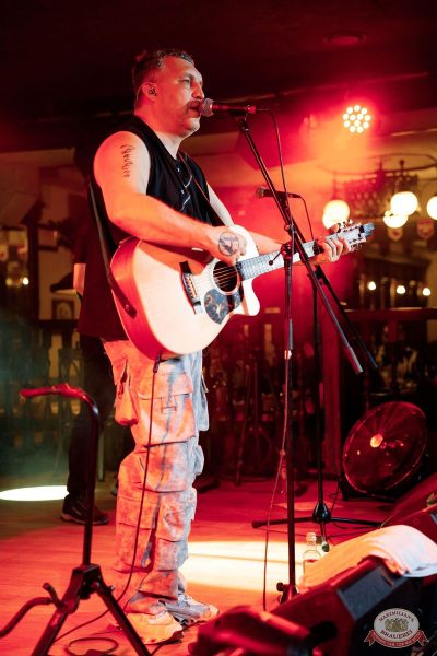 Группа «АнимациЯ», 4 декабря 2025 - Ресторан «Максимилианс» Новосибирск - 25