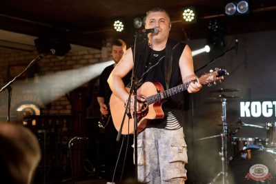 Группа «АнимациЯ», 4 декабря 2025 - Ресторан «Максимилианс» Новосибирск - 26