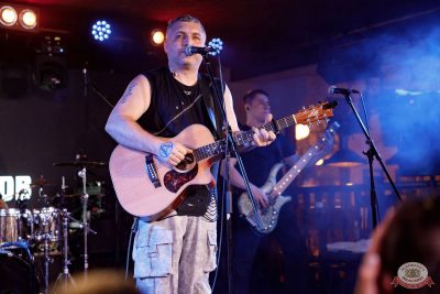 Группа «АнимациЯ», 4 декабря 2025 - Ресторан «Максимилианс» Новосибирск - 27