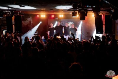 Группа «АнимациЯ», 4 декабря 2025 - Ресторан «Максимилианс» Новосибирск - 3