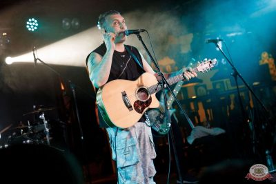 Группа «АнимациЯ», 4 декабря 2025 - Ресторан «Максимилианс» Новосибирск - 4