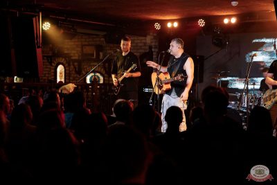 Группа «АнимациЯ», 4 декабря 2025 - Ресторан «Максимилианс» Новосибирск - 7