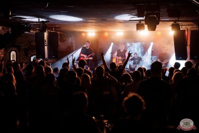 Группа «АнимациЯ», 4 декабря 2025 - Ресторан «Максимилианс» Новосибирск - 8