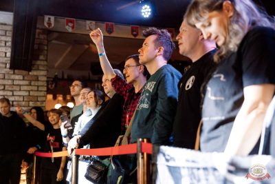 Группа «АнимациЯ», 4 декабря 2025 - Ресторан «Максимилианс» Новосибирск - 9