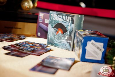 Music Bingo: новогодняя версия, 5 декабря 2025 - Ресторан «Максимилианс» Новосибирск - 00015