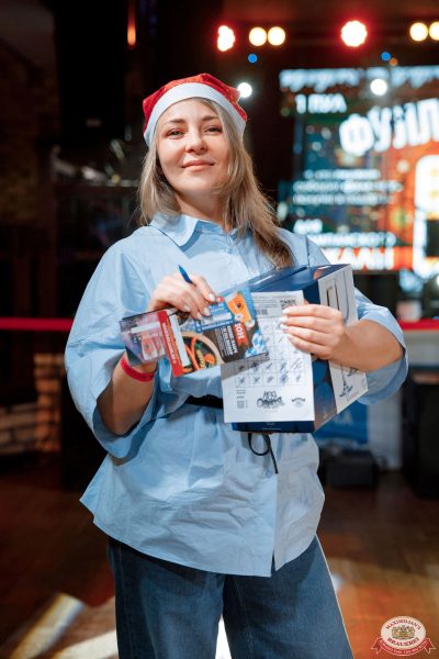 Music Bingo: новогодняя версия, 5 декабря 2025 - Ресторан «Максимилианс» Новосибирск - 00021