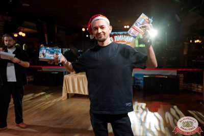 Music Bingo: новогодняя версия, 5 декабря 2025 - Ресторан «Максимилианс» Новосибирск - 00024