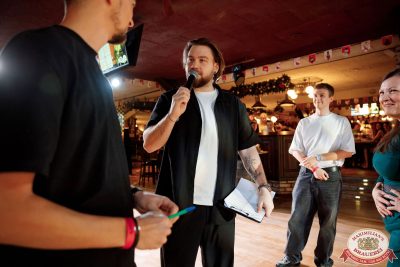 Music Bingo: новогодняя версия, 5 декабря 2025 - Ресторан «Максимилианс» Новосибирск - 00027