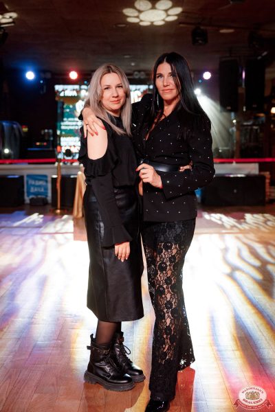 Music Bingo: новогодняя версия, 5 декабря 2025 - Ресторан «Максимилианс» Новосибирск - 00033