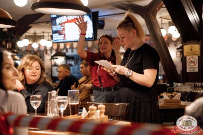 Music Bingo: новогодняя версия, 5 декабря 2025 - Ресторан «Максимилианс» Новосибирск - 00064