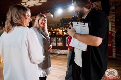 Music Bingo: новогодняя версия, 5 декабря 2025 - Ресторан «Максимилианс» Новосибирск - 00069