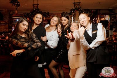 Music Bingo: новогодняя версия, 5 декабря 2025 - Ресторан «Максимилианс» Новосибирск - 00071